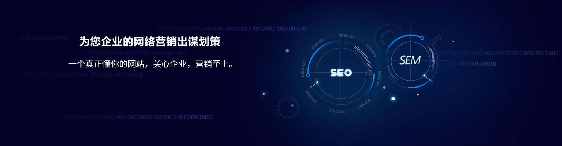 阳城百度开户返点