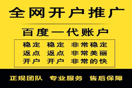 电商平台的成功之路：信息流优化策略解析