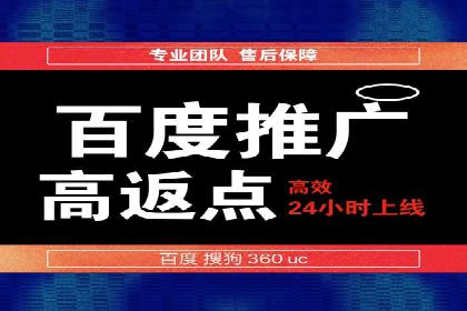 小红书信息流广告的未来趋势：从案例看发展