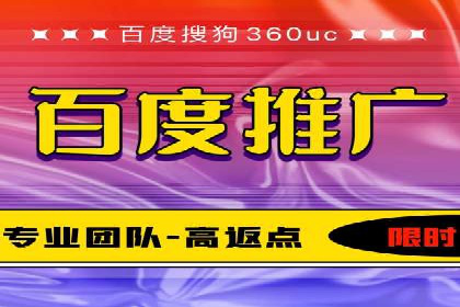 体育品牌如何运用SEM关键词扩大市场份额